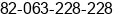 Phone number of Mr. heewo wong at choeju