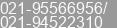 Phone number of Mr. Fuad Ahmad at Jakarta Pusat