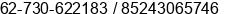 Phone number of Mr. Taufik H O at Pagar Alam
