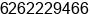 Phone number of Mr. dongan hutapea at Pematangsiantar