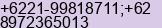Phone number of Mr. Mohammad Adil at Jakarta Selatan