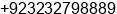 Phone number of Mr. shahid Mehmood at karachi