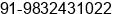 Phone number of Mr. A.S chakraborty at siliguri