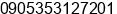 Phone number of Ms. Senay Sener at istanbul