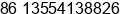 Phone number of Mr. jeson yuan at wuhan