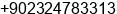 Phone number of Mr. GOKHAN AKDAL at IZMIR
