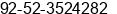 Phone number of Mr. Sheikh Umer at Sialkot