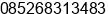 Phone number of Mr. Hamid Johan at kayuagung