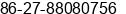 Phone number of Ms. »Æ Ð¡Ãô at ÂºÃ¾Â±Â±ÃÂ¡ÃÃ¤ÂºÂºÃÃ