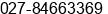 Phone number of Mr. ÂíÎ¬»¢ ¾­Àí at ÃÃ¤ÂºÂº