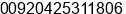 Phone number of Mr. Bilal iqbal at lahore