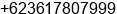 Phone number of Mr. Bagus Suardana at denpasar