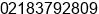 Phone number of Mr. Herry Soebekti at Batam