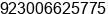Phone number of Mr. Sajid Mehmood at Faisalabad