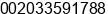 Phone number of Ms. sara taha at Alexandria