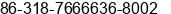 Phone number of Ms. susie cheung at ANPING