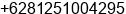 Phone number of Mr. Irhandi Noorullah at Banjarbaru