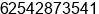 Phone number of Mr. anang handoko at balikpapan