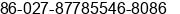 Phone number of Ms. ºú ËÚÃ× at ÃÃ¤ÂºÂº