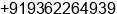 Phone number of Mr. santhanakrishnan selvakumar at tirupur