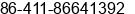 Phone number of Ms. Kate Wang at Dalian