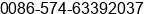 Phone number of Mr. JK chan at Ningbo