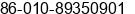 Phone number of Ms. Emma Li at Beijing