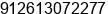 Phone number of Mr. BHUVA VIPUL at SURAT