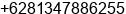 Phone number of Mr. M.NOORFADLY HM at SAMARINDA