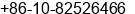 Phone number of Mr. davin xu at beijing