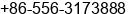 Phone number of Mr. David at Anqing