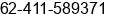 Phone number of Mr. irham at maros