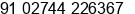 Phone number of Ms. disha shah at deesa