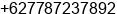 Phone number of Mr. Nimrod Sitohang at Batam