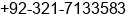 Phone number of Mr. Faisal Baig at Sialkot