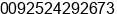 Phone number of Mr. Nomi Ali at Sialkot