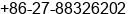 Phone number of Ms. Rita xiong at Wuhan