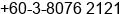 Phone number of Mr. Rajalingam Theva Raj at Puchong