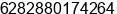 Phone number of Mr. joko bondan at Lampung-tengah