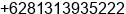 Phone number of Mr. Purwadi Sutarto at Garut