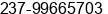 Phone number of Mr. Randi mussonge at Doauala