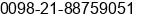 Phone number of Ms. hanyieh gholami at Tehran