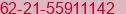 Phone number of Mrs. UNI at Tangerang