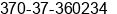 Phone number of Mr. Arnoldas Bagdonas at Kaunas