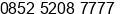 Phone number of Ms. ching Ching at Pontianak