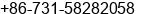 Phone number of Ms. Jane Law at Xiangtan