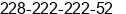 Phone number of Mr. Eric Johnson at Lome