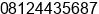 Phone number of Mr. Raymond Oentomo at Bitung