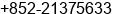 Phone number of Mr. Hubert Lewis at HONG KONG