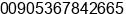 Phone number of Mr. erol yildiz at istanbul